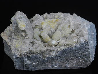 Weloganite - Francon quarry - Montr�al - Qu�bec - Canada