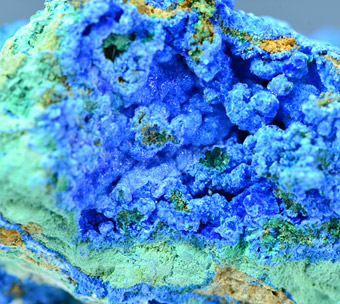 Cyanothrychite - Grand View Mine, Arizona, USA