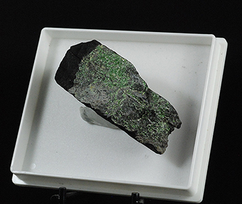 Sincosite - Soda Springs Prospect - Caribou Co. - Idaho