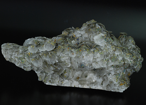 Calcite and chalcopyrite - Chenzhou pref. - Hunan prov. - China